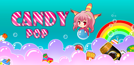Bubble Breaker: Candy Fight PC screenshot