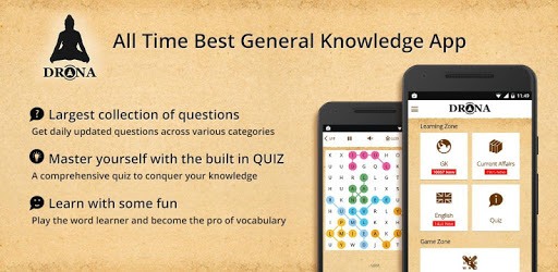 General Knowledge 52600 +Faqs PC screenshot General Knowledge 52600 +Faqs PC screenshot