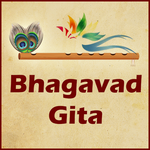 Srimad Bhagavad Gita for PC Srimad Bhagavad Gita for PC