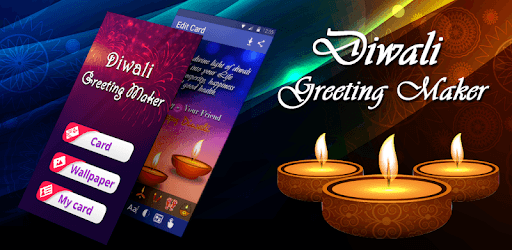 Diwali Greeting Maker PC screenshot Diwali Greeting Maker PC screenshot