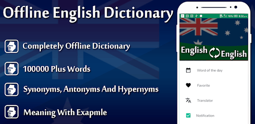 English  to English Urdu Dictionary Offline PC screenshot