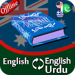 English  to English Urdu Dictionary Offline icon