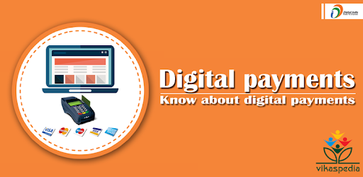Digital Payments(Eng,Hindi) PC screenshot Digital Payments(Eng,Hindi) PC screenshot