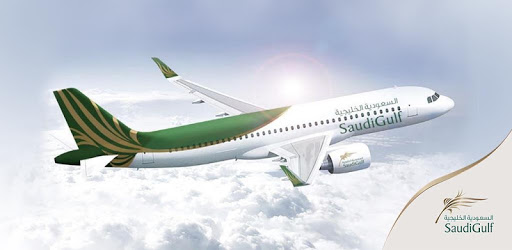SaudiGulf PC screenshot