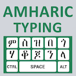 Amharic Typing Keyboard for PC
