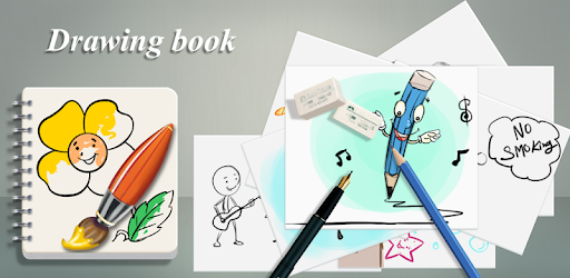 Drawing Book PC screenshot Drawing Book PC screenshot