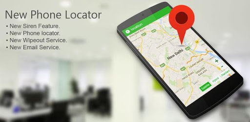 Phone Locator PC screenshot Phone Locator PC screenshot