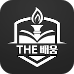 더배움 icon