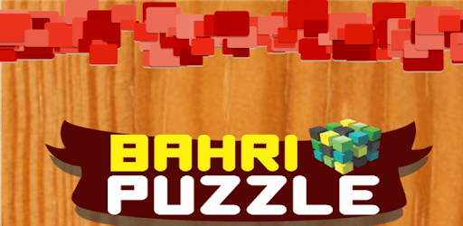 Bahri Puzzle PC screenshot Bahri Puzzle PC screenshot