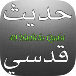Islam: 40 Hadiths Qudsi icon