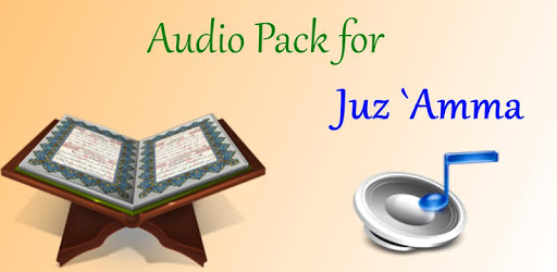 Audio Pack (Al-Ghamidi) PC screenshot Audio Pack (Al-Ghamidi) PC screenshot