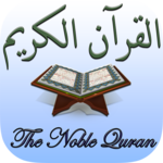 Islam: The Noble Quran icon