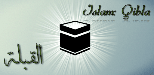 Islam: Qibla (The direction of Mecca for salat) PC screenshot