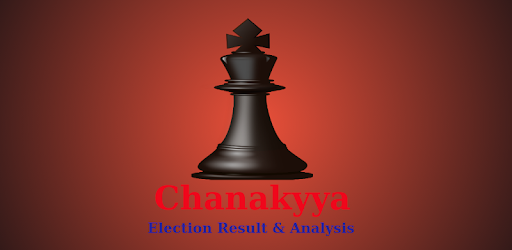 Election Results and Analysis PC screenshot Election Results and Analysis PC screenshot