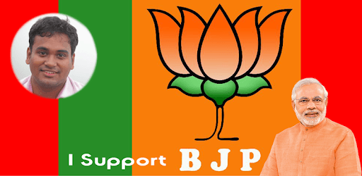 Bharatiya Janata Party BJP Photo Frame Editor 2019 PC screenshot
