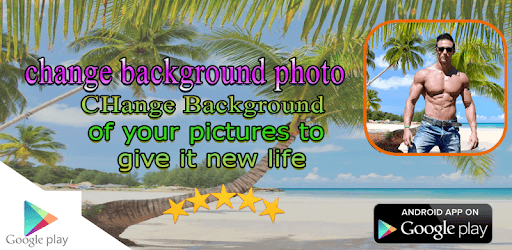 change background photo 2018 PC screenshot
