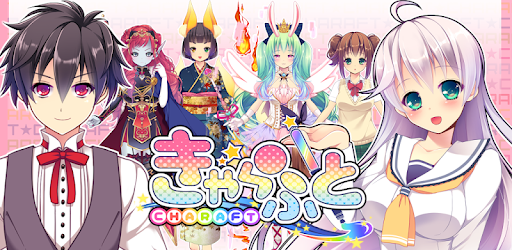 Charaft:Create Original Character,Change Clothes, PC screenshot