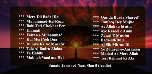 Junaid Jamshed Naat Audio PC screenshot