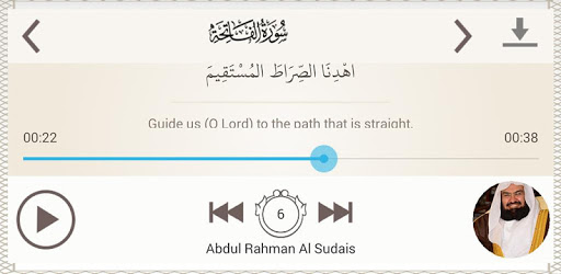 Aya - quran download & Stream PC screenshot Aya - quran download & Stream PC screenshot