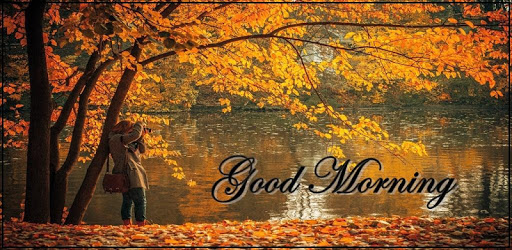 Nature Good Morning * PC screenshot Nature Good Morning * PC screenshot