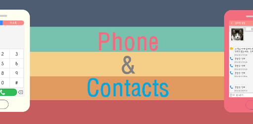 Phone and Contacts PC screenshot Phone and Contacts PC screenshot