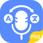 Global Translation - Multi Language Translator for PC