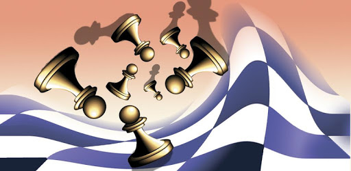 Chess Endgame Studies PC screenshot Chess Endgame Studies PC screenshot