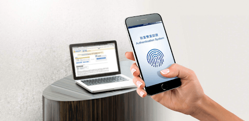 Chief Web Authentication PC screenshot