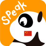 Speak Chinese for PC Speak Chinese for PC