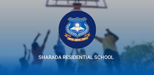 Sharada Residential School PC screenshot