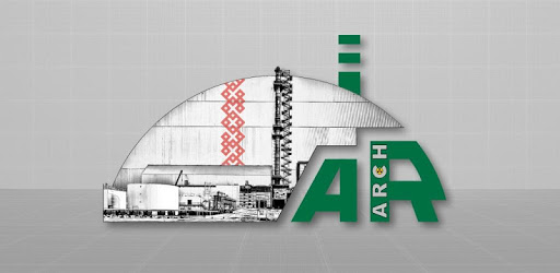 Arch AR PC screenshot