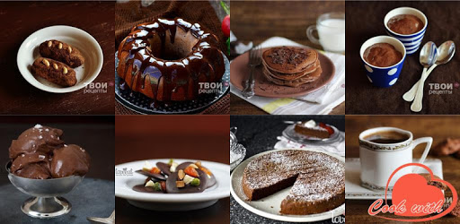 Chocolate recipes PC screenshot
