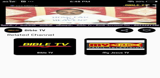 Christian TV Channel PC screenshot