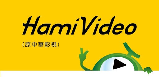 Hami Video - 電視運動頻道直播+電影戲劇動漫卡通隨選影片線上看 PC screenshot