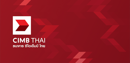 CIMB THAI Digital Banking PC screenshot CIMB THAI Digital Banking PC screenshot