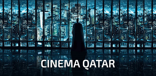 Cinema Qatar PC screenshot Cinema Qatar PC screenshot