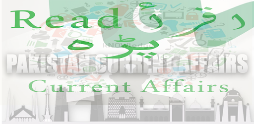 Current Affairs 2018(CSS,PMS,KPPSC,PPSC,NTS) PC screenshot