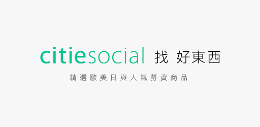 citiesocial PC screenshot