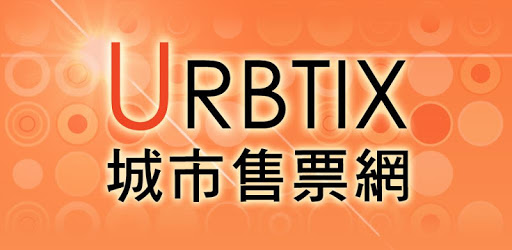 My URBTIX PC screenshot