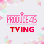 TVING Global for PRODUCE 48 icon