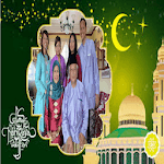 Eid al-Adha/Bakra-Eid Mubarak Photo Frames icon