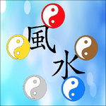 Feng Shui DIY for PC