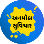 Anmol Suvichar 2018 for PC Anmol Suvichar 2018 for PC