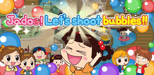Hello Jadoo : Bubble Shooter PC screenshot