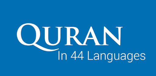 Quran. 44 Languages Text Audio PC screenshot