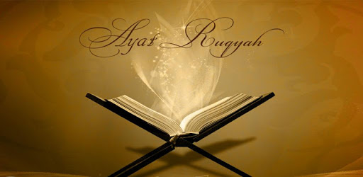 Ruqyah for Jinn & Evil Eye PC screenshot