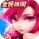 三国计中计 icon