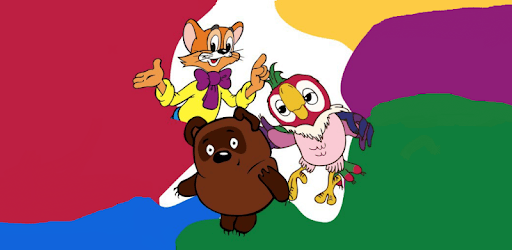 Russian cartoons PC screenshot