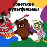 Russian cartoons icon