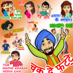 Hindi Stickers for Messengers for PC